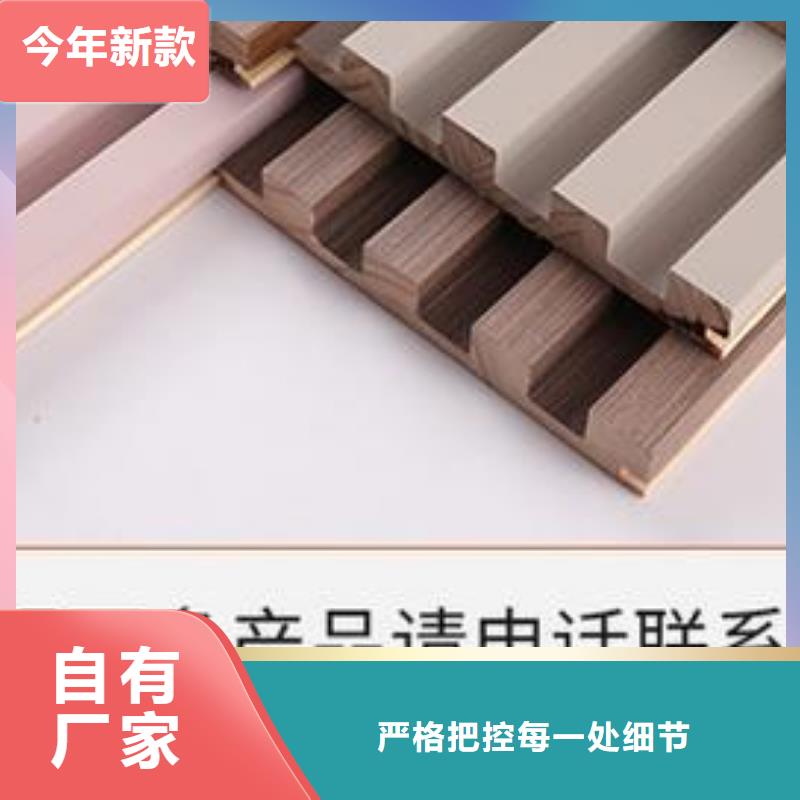【實木格柵】木塑戶外地板廠家直銷