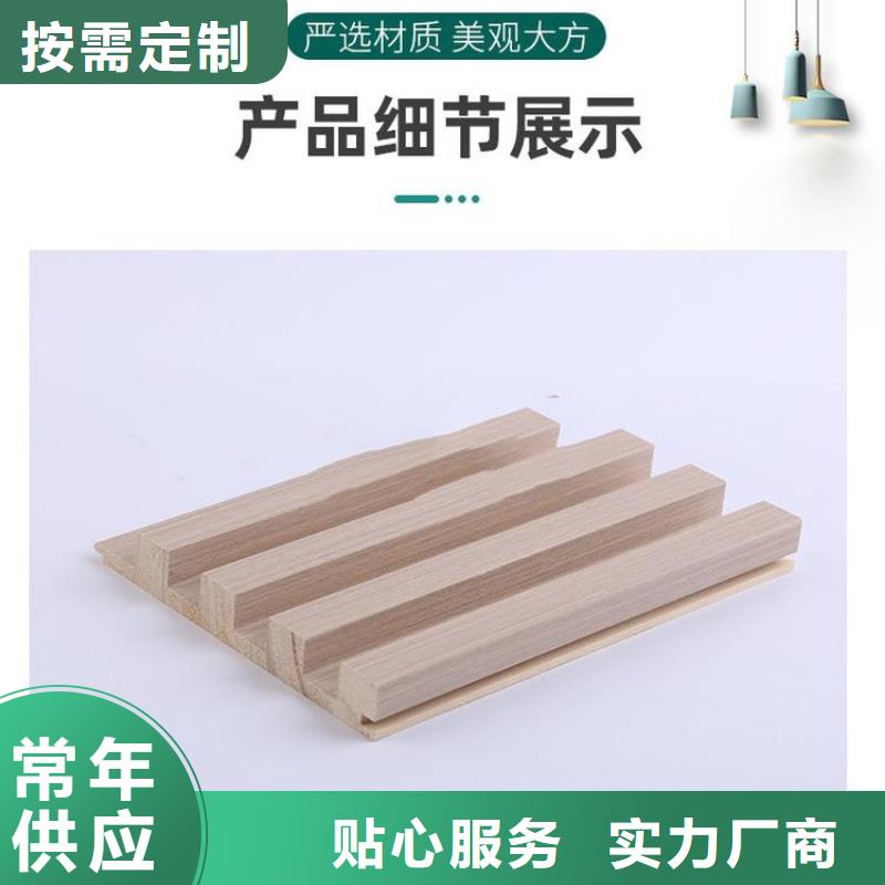 環保實木格柵廠家價格優惠