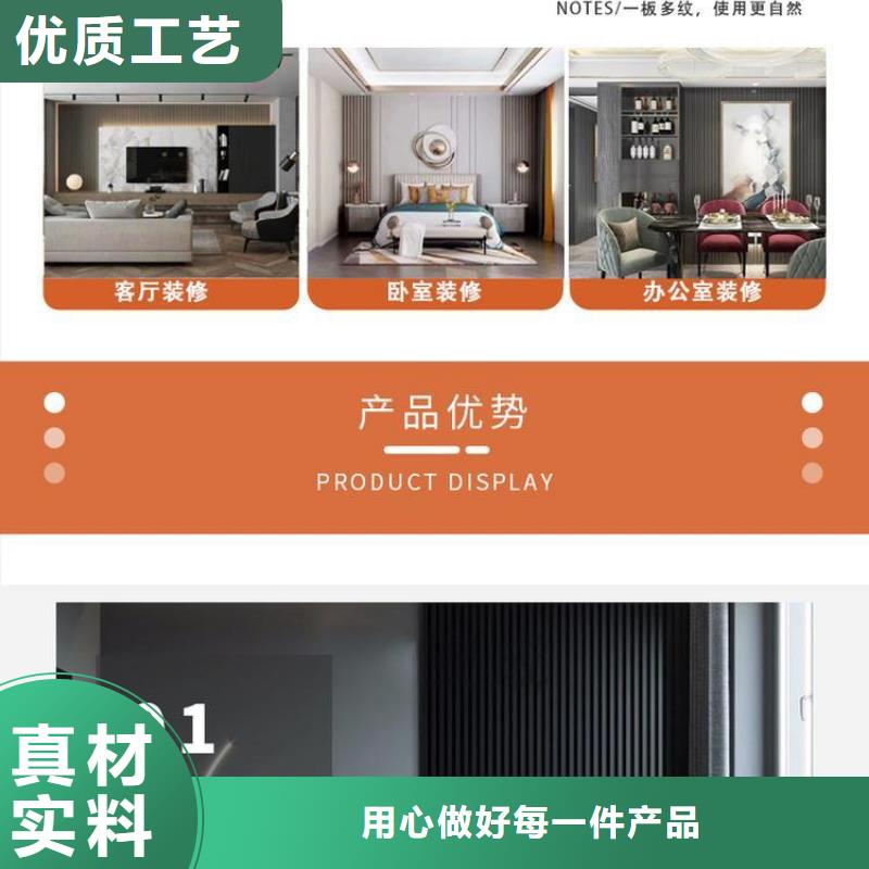 實木格柵竹木纖維板滿足您多種采購需求