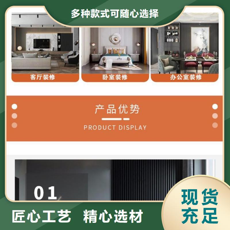 品牌格柵公司