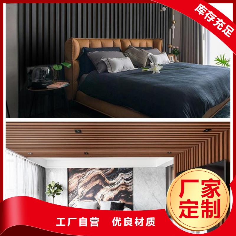 實木格柵【聚酯纖維吸音板】售后無憂