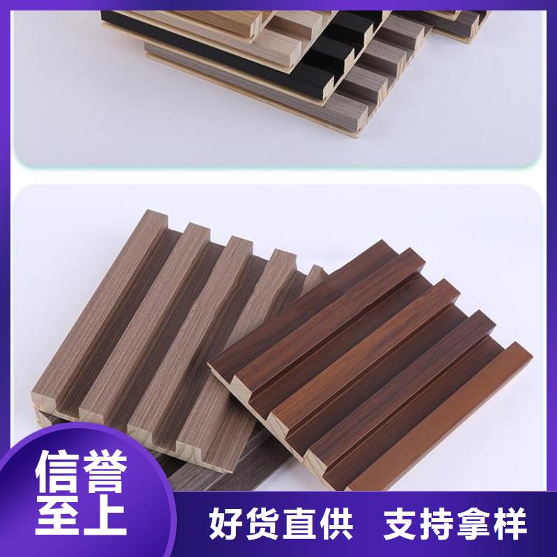 質量好的實木格柵隨時報價