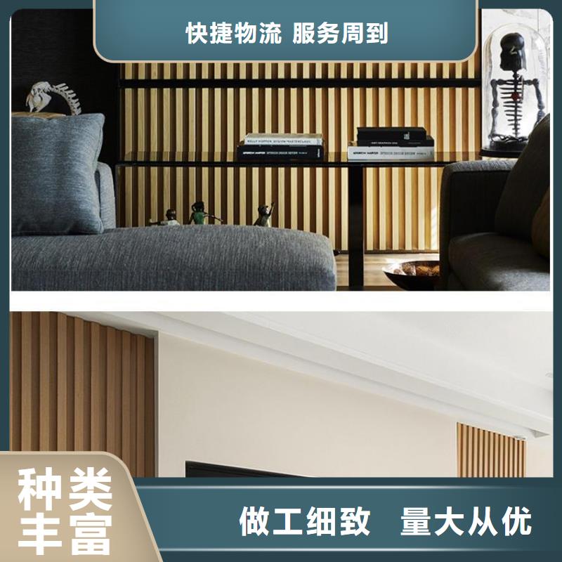 實(shí)木格柵石塑集成墻板品質(zhì)商家