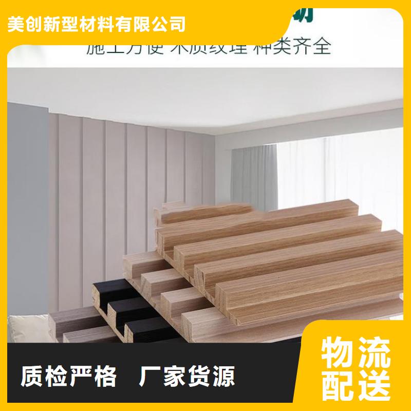 常年供應(yīng)半圓格柵-報量