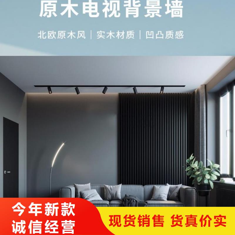 實(shí)木格柵0元寄樣