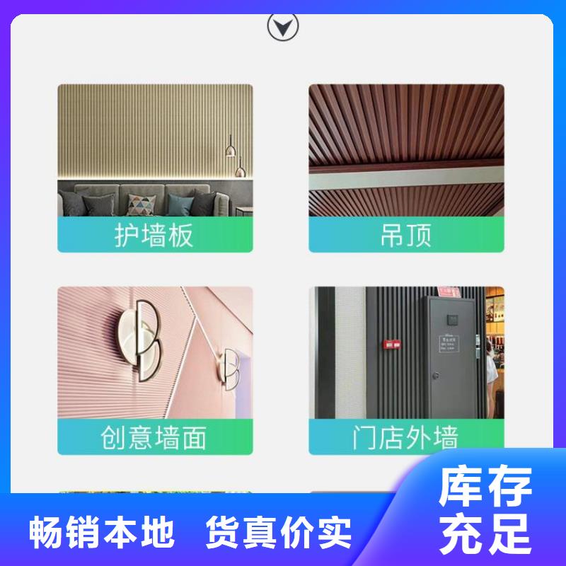 專業生產制造實惠的實木格柵的廠家