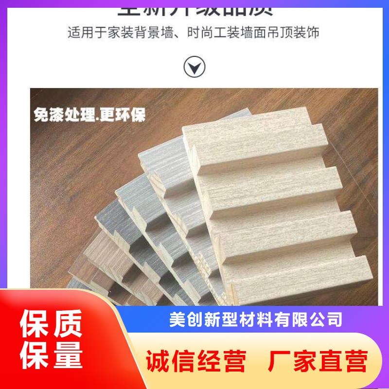 150實木格柵優選好貨
