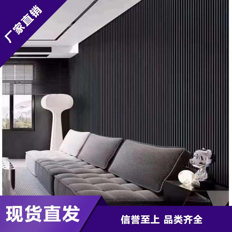 【實(shí)木格柵】石塑集成墻板品質(zhì)服務(wù)誠(chéng)信為本