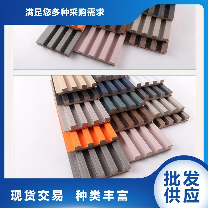 環保實木格柵多少錢