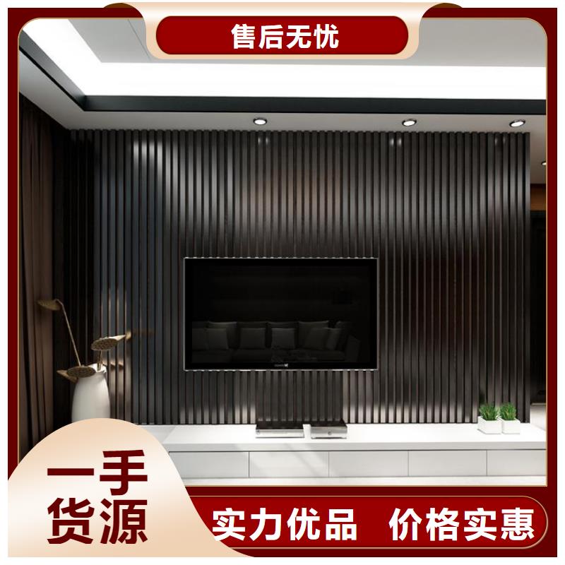 實惠的實木格柵品牌廠家