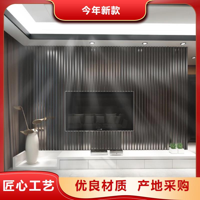 有現貨的長城板基地