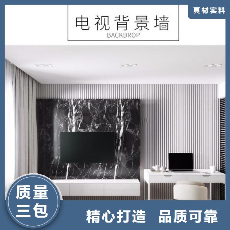 實木隱形門格柵選材用心