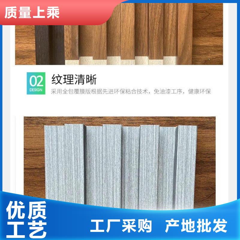 實惠的實木格柵品牌廠家