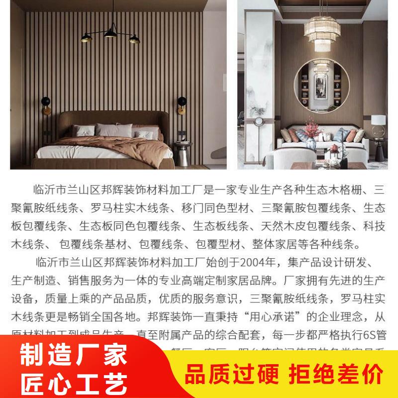 質(zhì)量可靠的一手貨源格柵供貨商