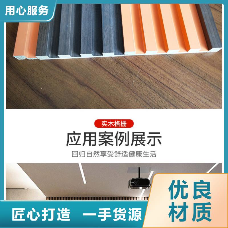 批發(fā)防水格柵的銷售廠家