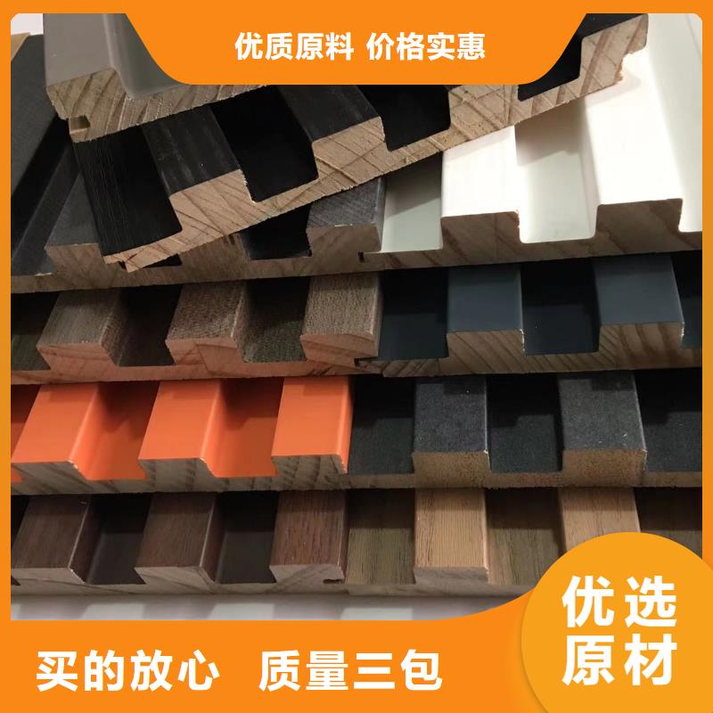 買品牌長城板必看-售后保障