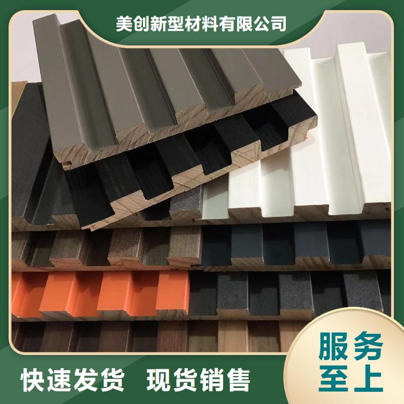 批發(fā)方形格柵的當(dāng)?shù)貜S家