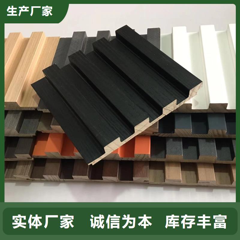 泌陽縣新的實木格柵實力廠家質量穩定