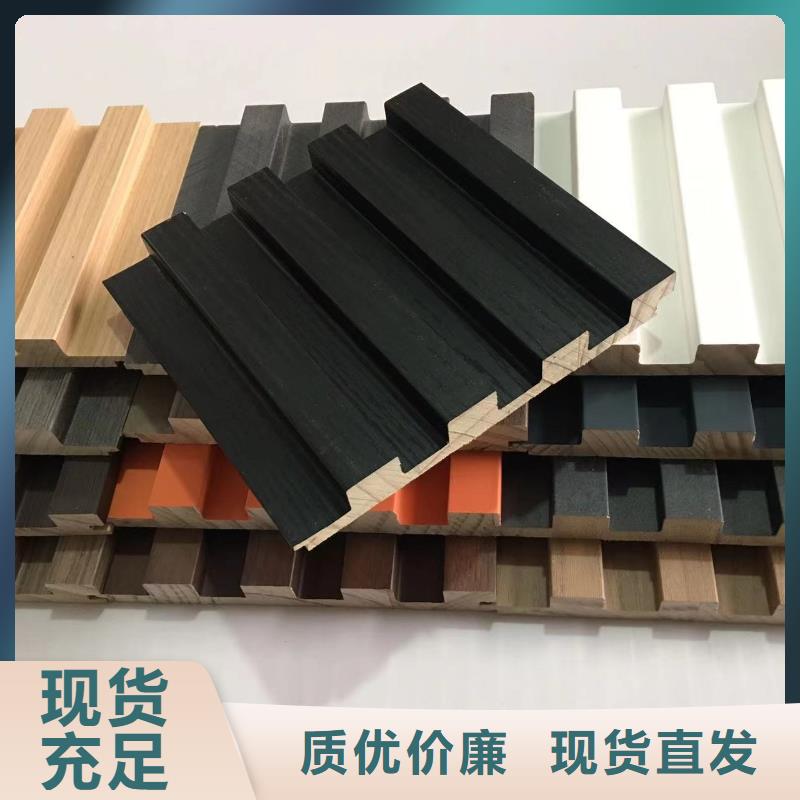 實惠的實木格柵品牌廠家