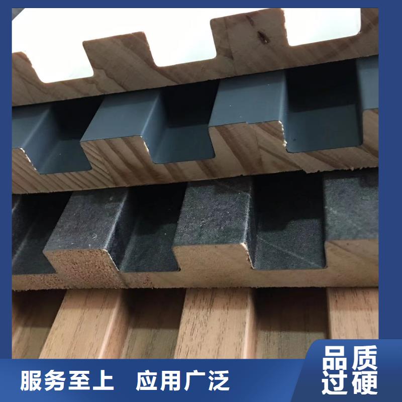 實木格柵戶外墻板設計合理