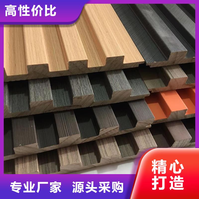 環保實木格柵廠家價格優惠