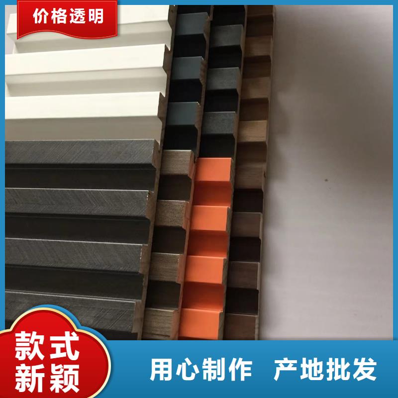 實木格柵方木就近發貨