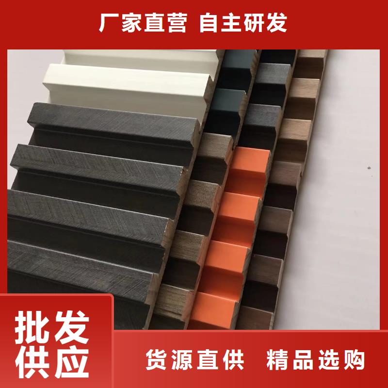 半圓實木格柵用專業(yè)讓客戶省心
