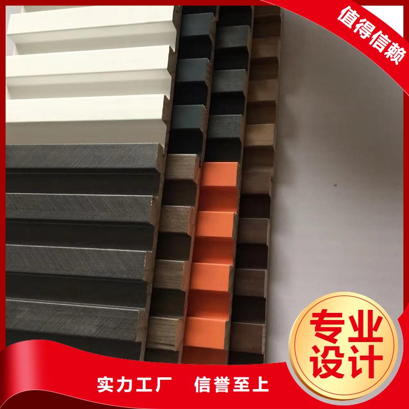 【實木格柵,生態木天花吊頂品質做服務】