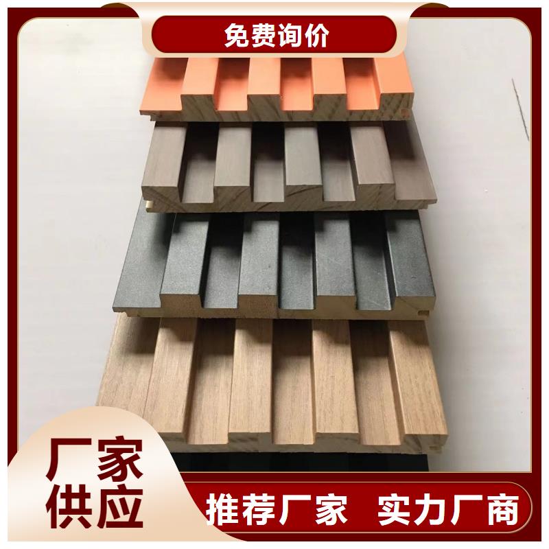 【實木格柵】,聚酯纖維吸音板細節嚴格凸顯品質