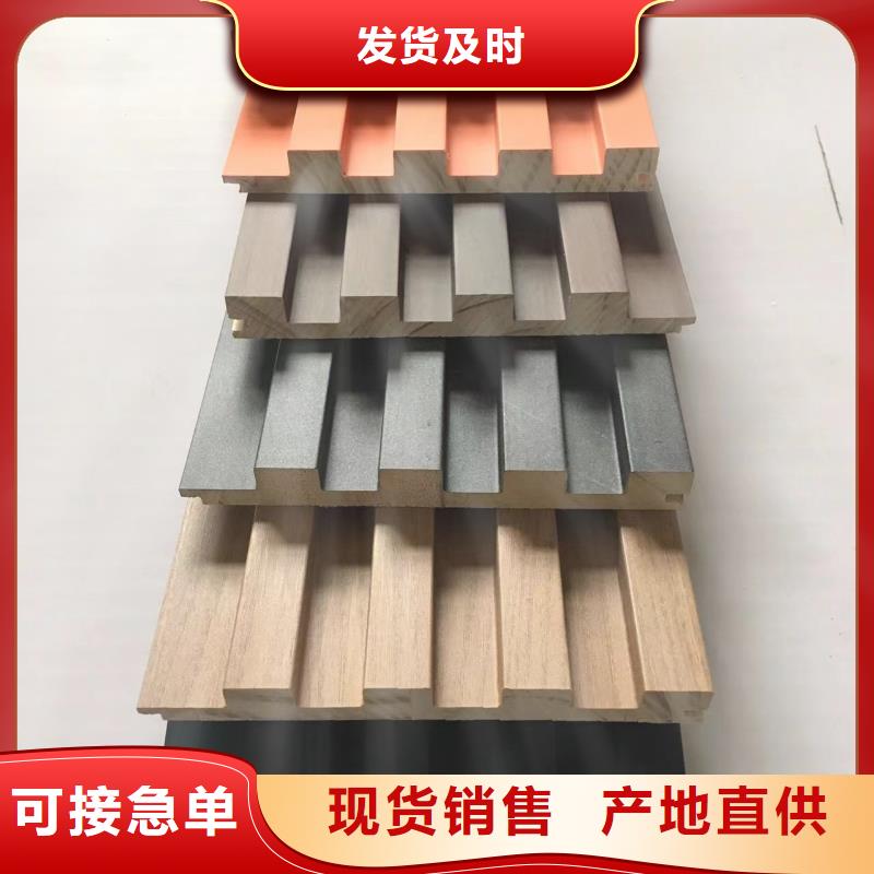 實(shí)木格柵-石塑集成墻板適用場(chǎng)景