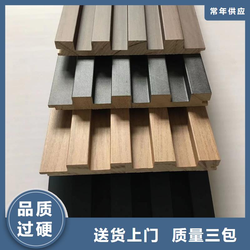 實木格柵生態木長城板甄選好物
