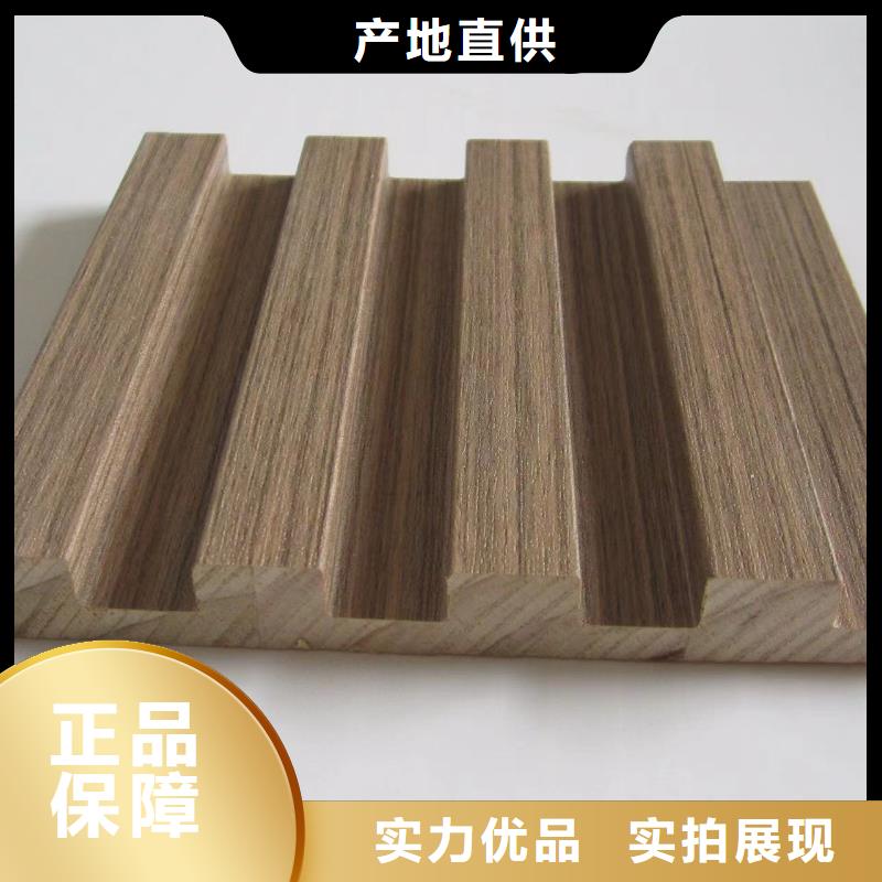 150實木格柵優選好貨