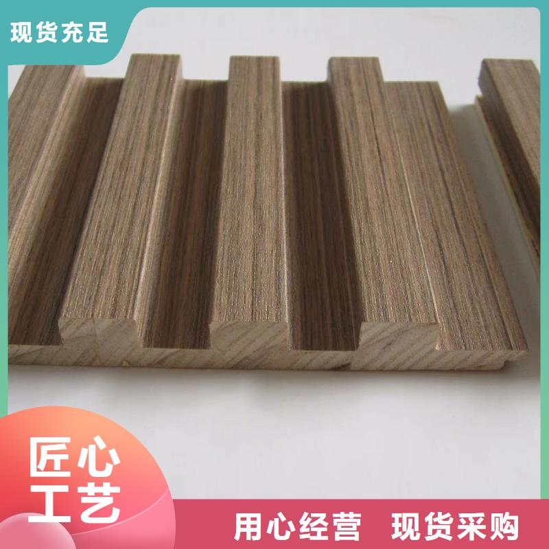 新的實木格柵品牌供應商