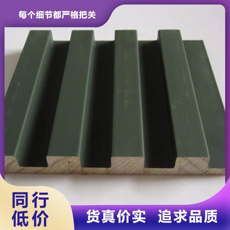 實木格柵方木當日價格