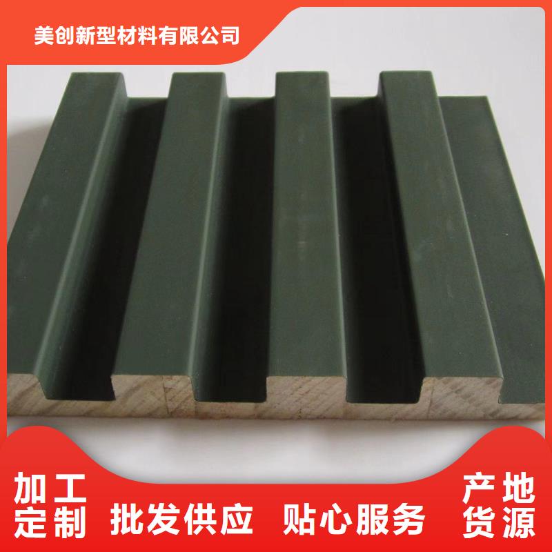 實木隱形門格柵選材用心