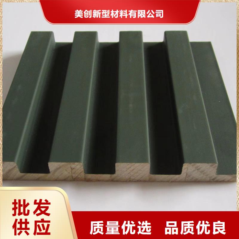 背景墻實木格柵源頭廠商