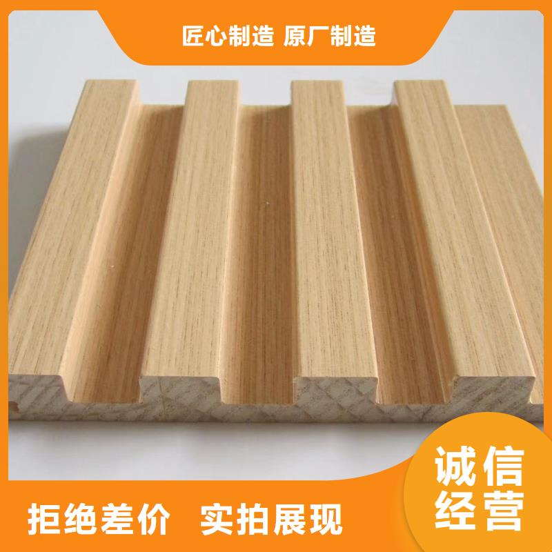 實木格柵方木嚴格把關質量放心