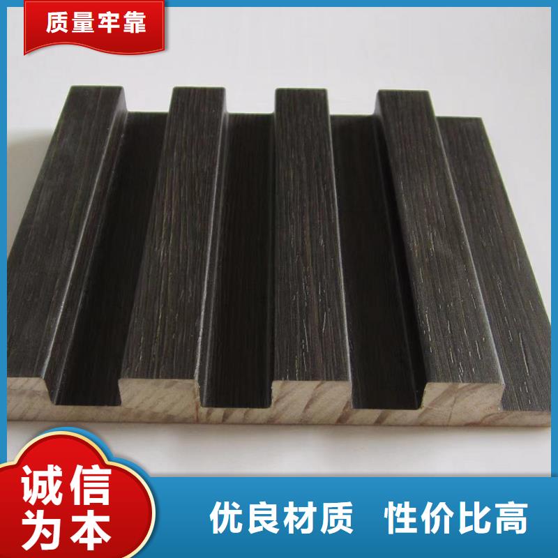 半圓實木格柵品質(zhì)放心