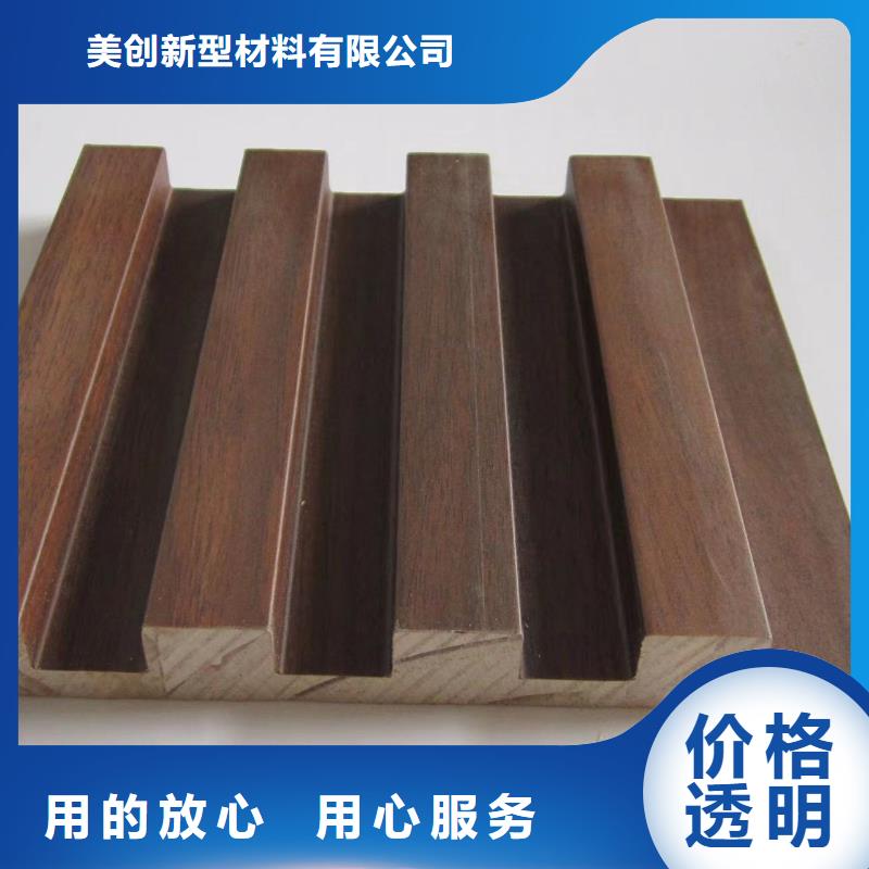 供應(yīng)批發(fā)供應(yīng)一手環(huán)保格柵-品牌