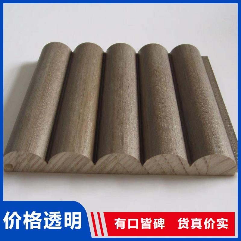 實木隱形門格柵選材用心