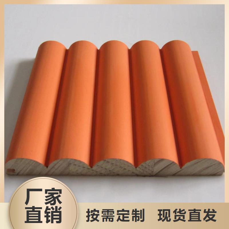 磨砂感實木格柵-信守承諾