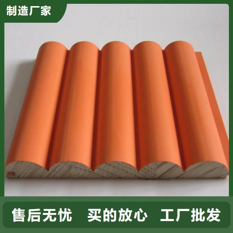 2025源頭廠家#質(zhì)量好的實(shí)木格柵#專業(yè)定制