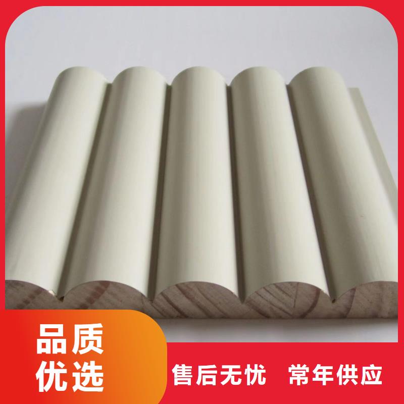 實木格柵方木當日價格