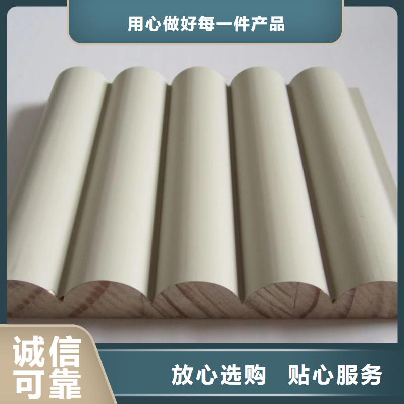 實木格柵方木嚴格把關質量放心