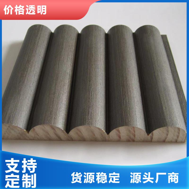 實(shí)木格柵-石塑集成墻板適用場(chǎng)景