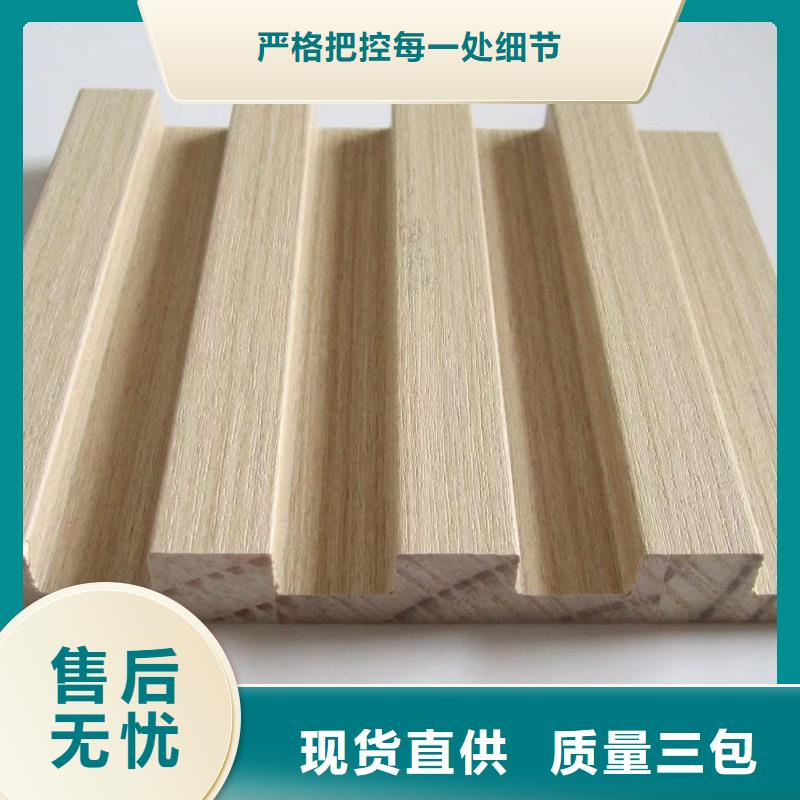 【實木格柵】,聚酯纖維吸音板細節嚴格凸顯品質