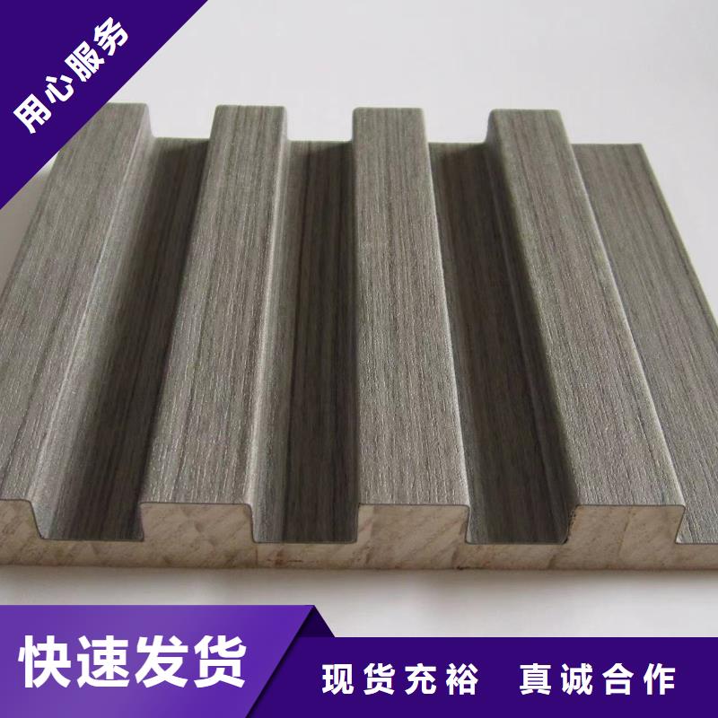 實木格柵塑木復合材料敢與同行比價格