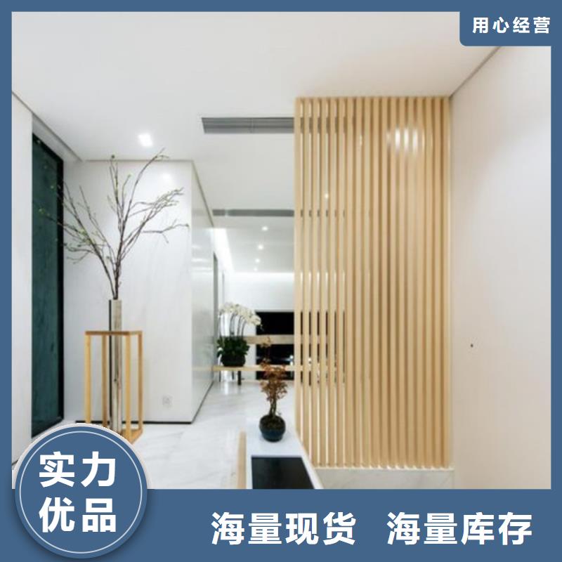木塑户外地板视频-木塑户外地板-辽宁省大连市沙河口|晋兰店|葫芦岛|朝阳|营口|锦州|丹东|鞍山|沈阳(同城)生产厂家