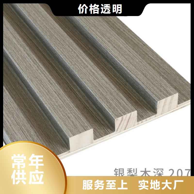 供應(yīng)批發(fā)供應(yīng)一手環(huán)保格柵-品牌