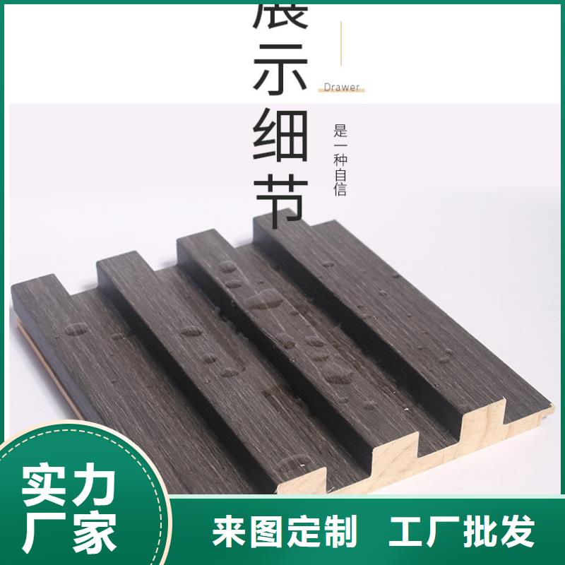 實(shí)木格柵0元寄樣